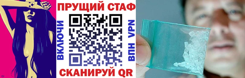 Наркошоп купить COCAIN  Мефедрон  Гашиш  Питкяранта