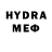 Экстази 280 MDMA Bogdan Shymanskiy