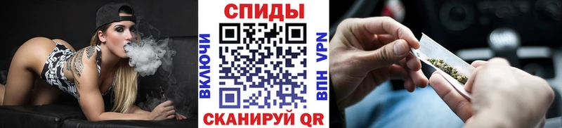 Купить где Питкяранта БУТИРАТ бутик