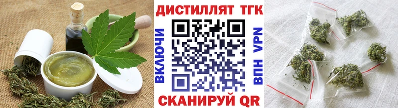 Cannafood марихуана Купить где Питкяранта