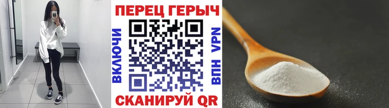 Купить закладки  Питкяранта  Героин афганец 