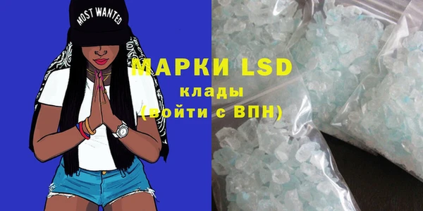 твердый Надым