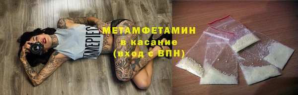 мдма Навашино