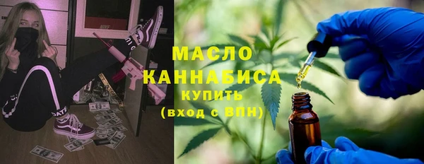 мдма Навашино