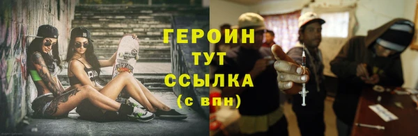 apvp Медвежьегорск