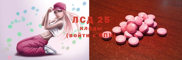 мдма Навашино
