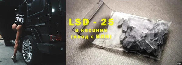 мдма Навашино