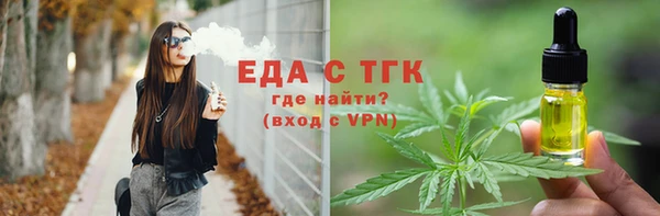 мдма Навашино