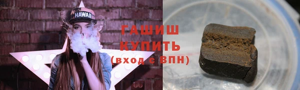apvp Наволоки