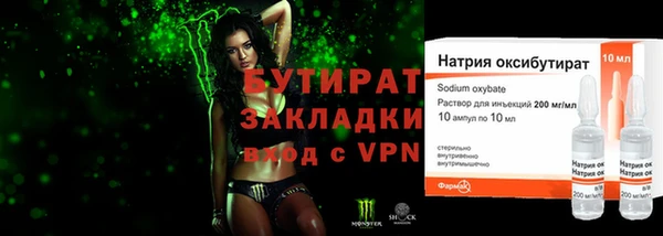 apvp Наволоки