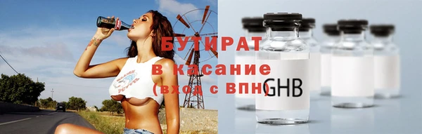 твердый Надым