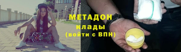 МДМА Мегион