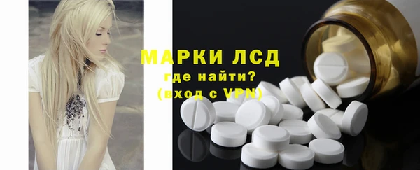 apvp Наволоки