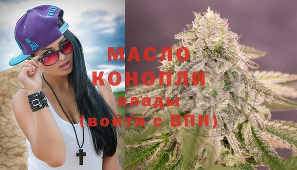 apvp Наволоки