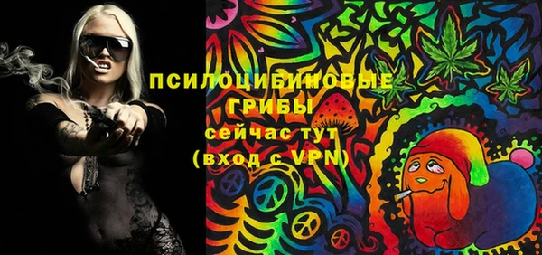 apvp Наволоки