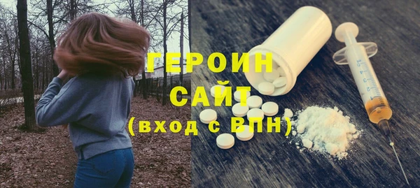 apvp Наволоки