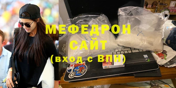 твердый Надым
