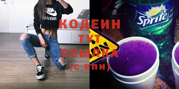 apvp Наволоки