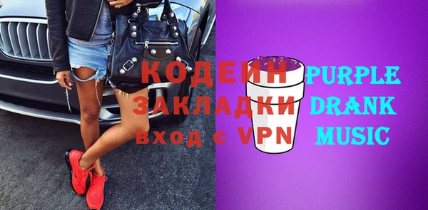 твердый Надым