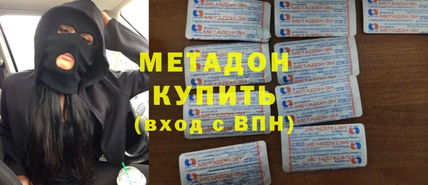 твердый Надым