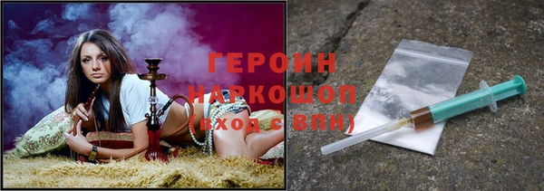 apvp Наволоки