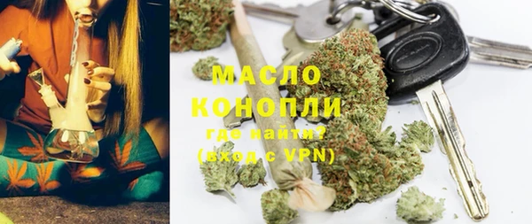 apvp Наволоки