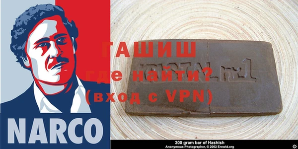 apvp Наволоки