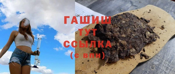 мдма Навашино