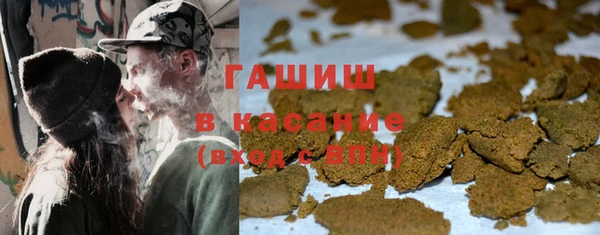 мдма Навашино