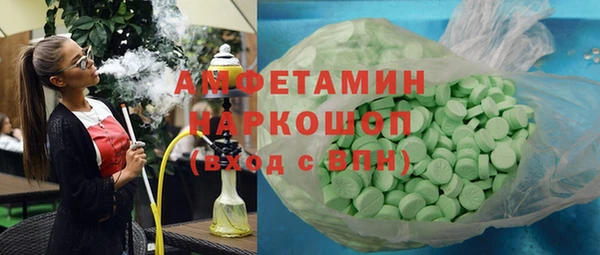 apvp Наволоки