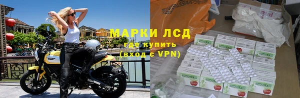 мдма Навашино