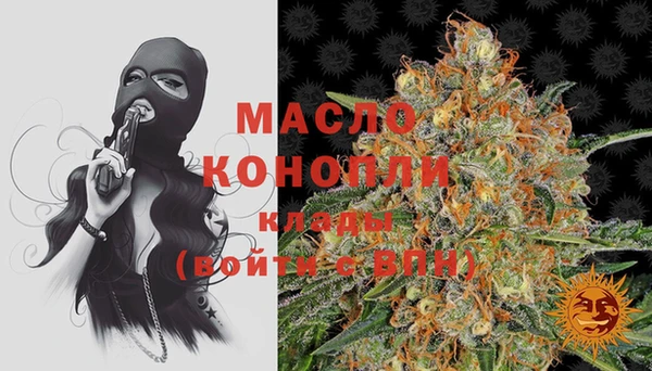 apvp Наволоки