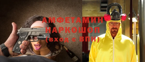 твердый Надым