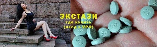 мдма Навашино
