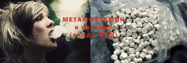 твердый Надым