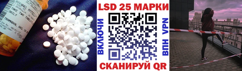 Купить Питкяранта ЛСД экстази ecstasy