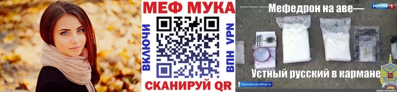 Купить  Питкяранта  МЕФ 4 MMC 