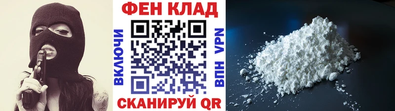 Первитин мет  Купить где  Питкяранта 