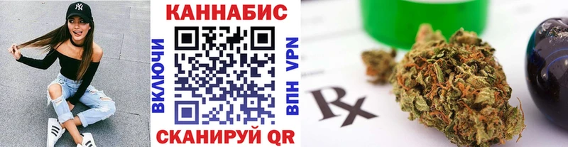 Конопля ГИДРОПОН Купить Питкяранта
