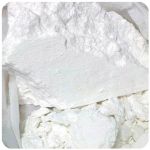 Кокаин Перу  Cocaine Peru VHQ в Питкяранте