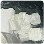 Кокаин Колумбия  Cocaine Colombia  VHQ 99% (fishscale) в Питкяранте