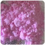 Кокаин Венесуэла  розовый  (Cocaine Venezuela)  VHQ 98.9%  в Питкяранте
